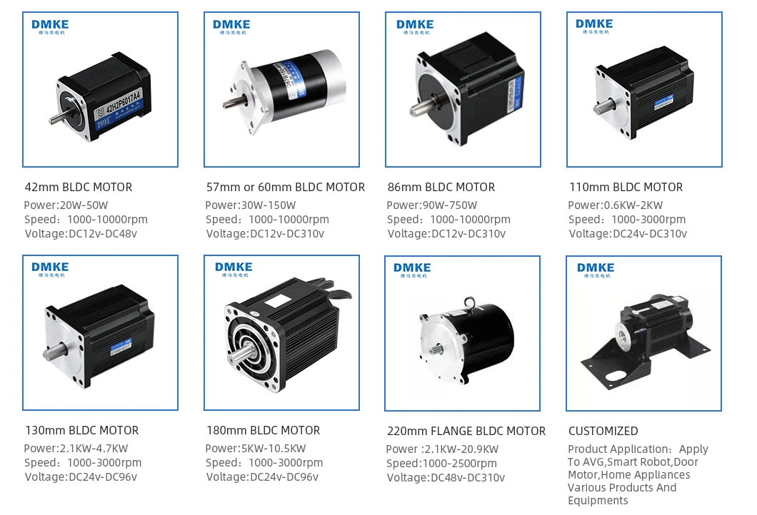 Dmke Custom High Precision Planetary Gearbox 100W 24V 57mm BLDC Brushleed DC Ec Motor for Solar Panel Cleaning Robot